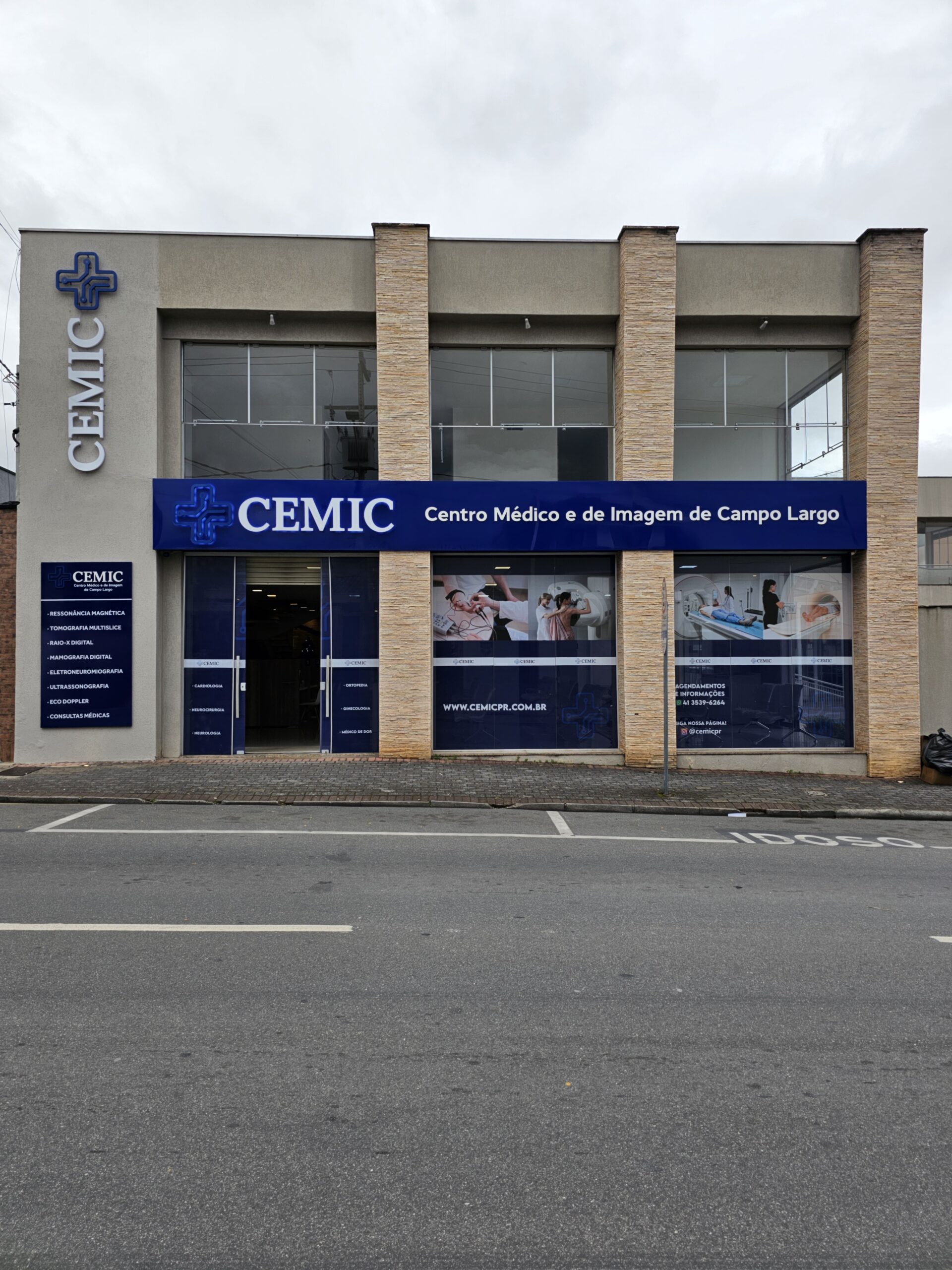 Ambiente do CEMIC